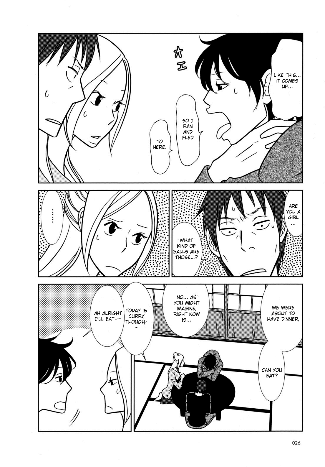 Read Bunny Drop Manga Online