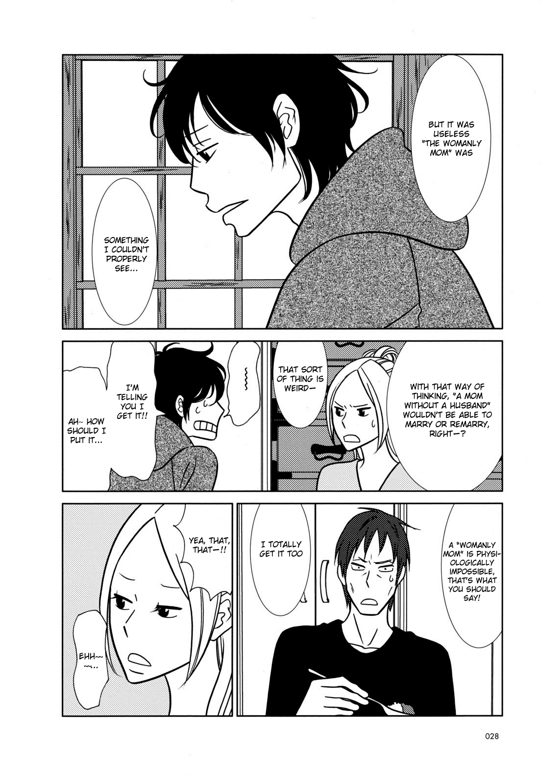 Read Bunny Drop Manga Online