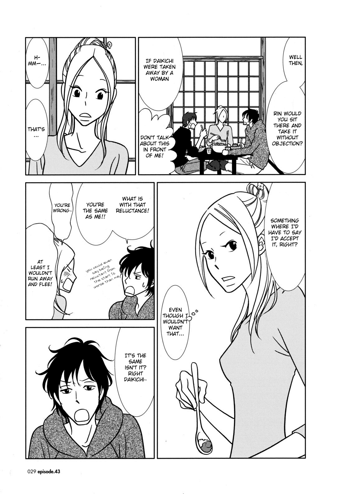 Read Bunny Drop Manga Online