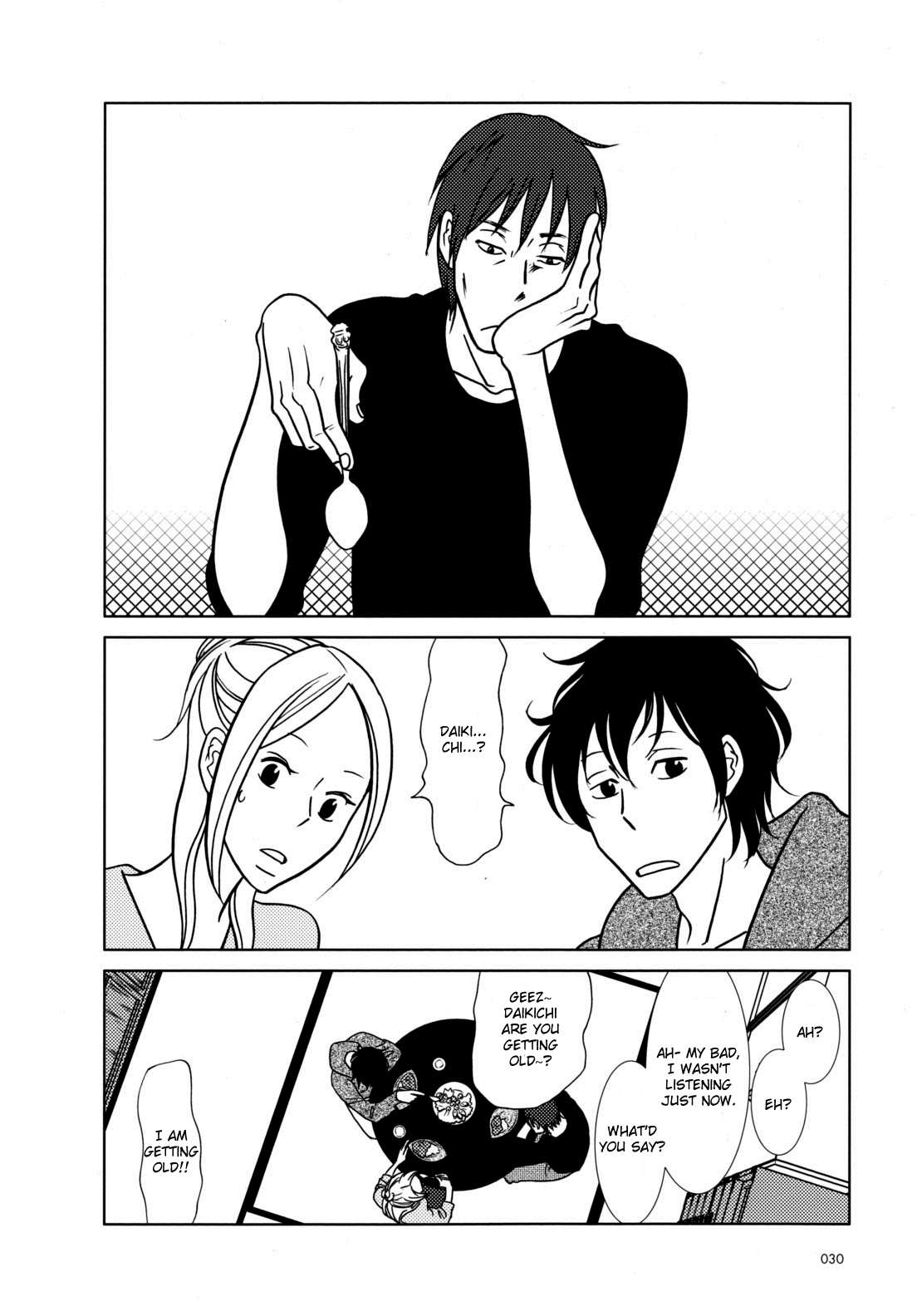 Read Bunny Drop Manga Online
