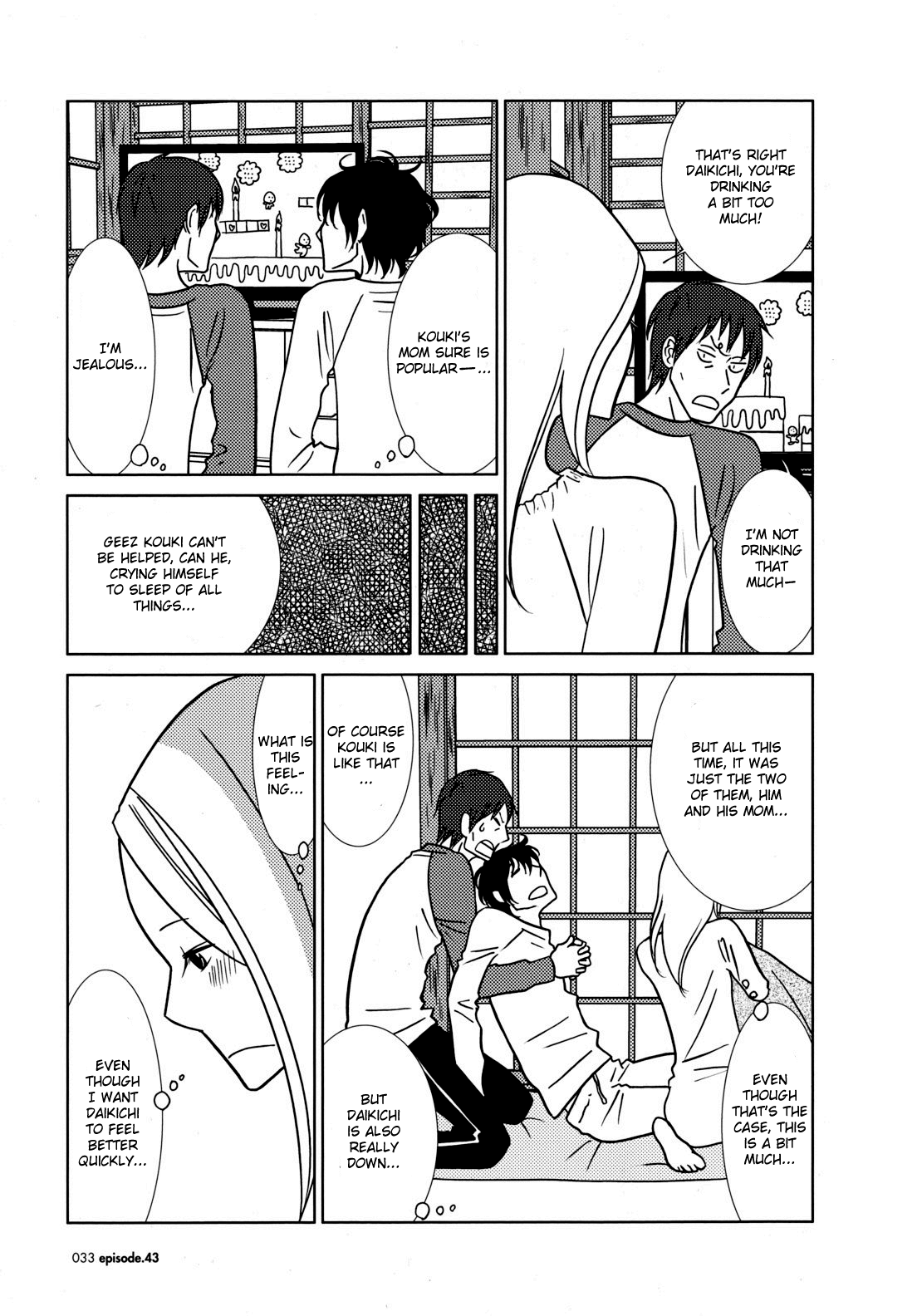 Read Bunny Drop Manga Online