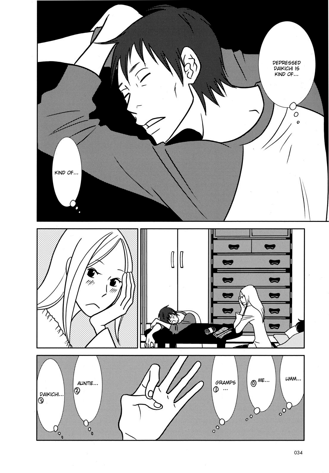 Read Bunny Drop Manga Online
