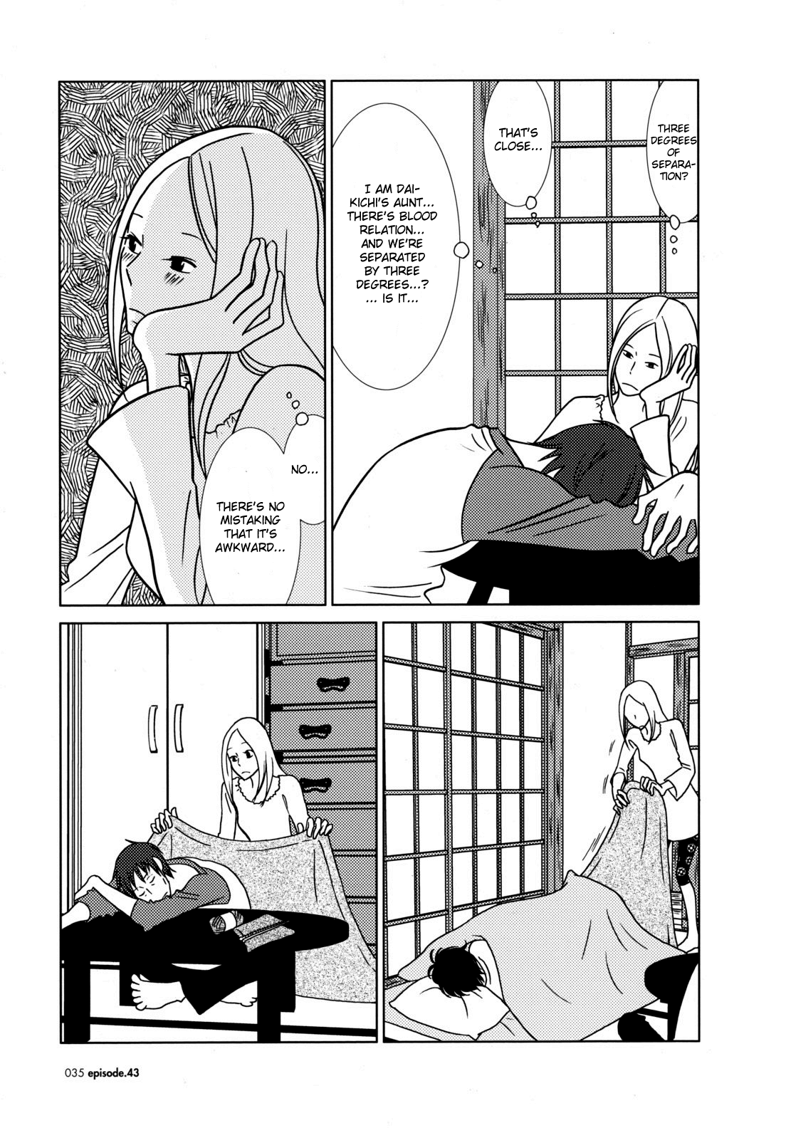 Read Bunny Drop Manga Online