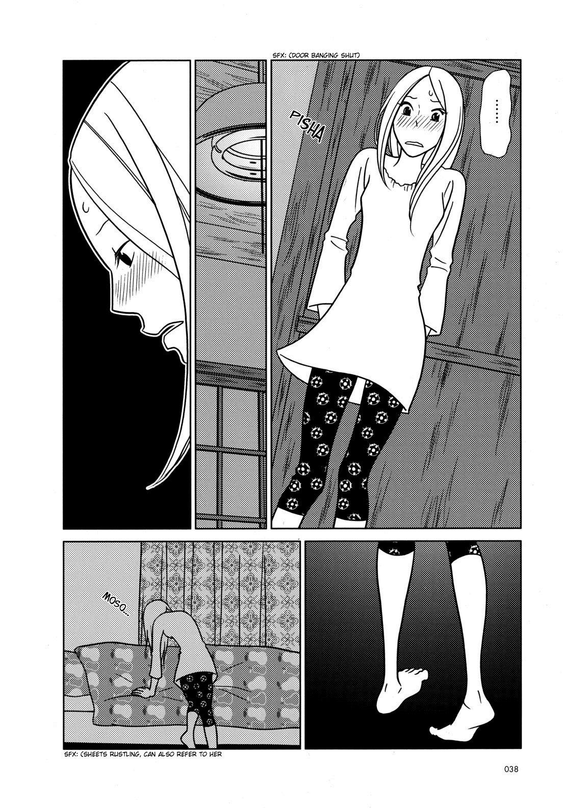 Read Bunny Drop Manga Online