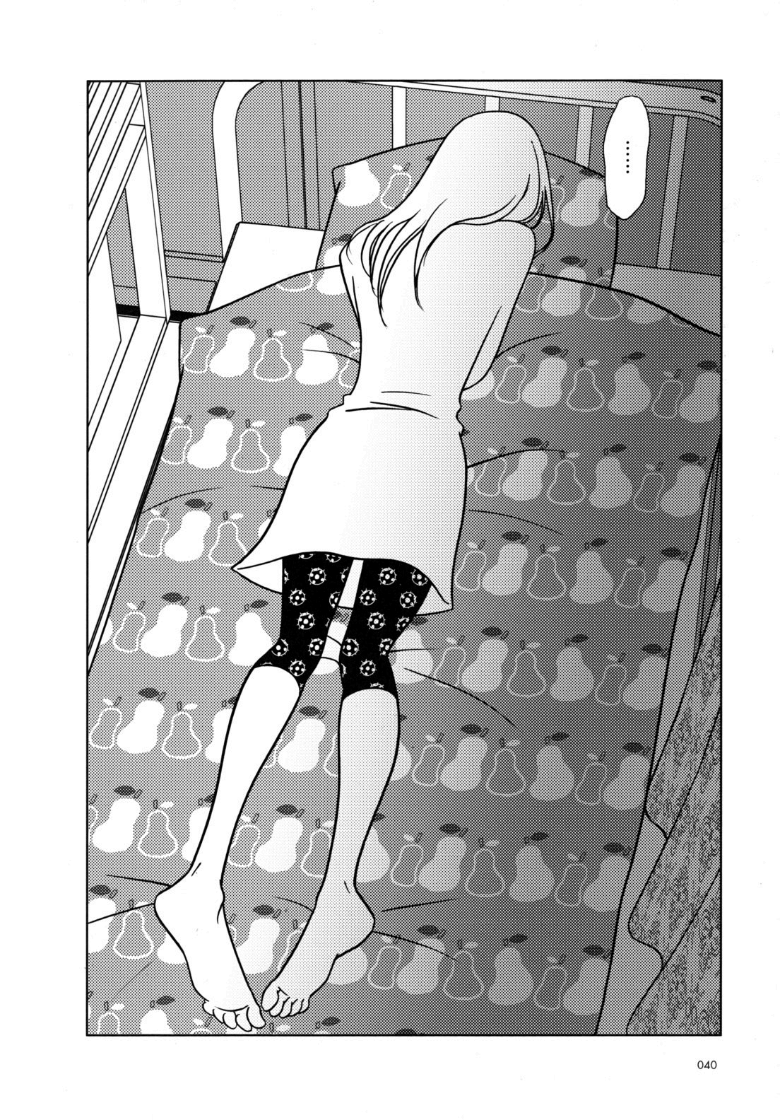 Read Bunny Drop Manga Online