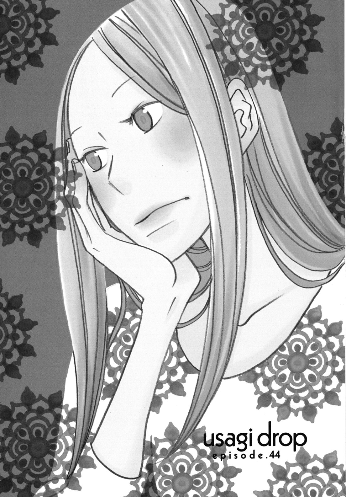 Read Bunny Drop Manga Online