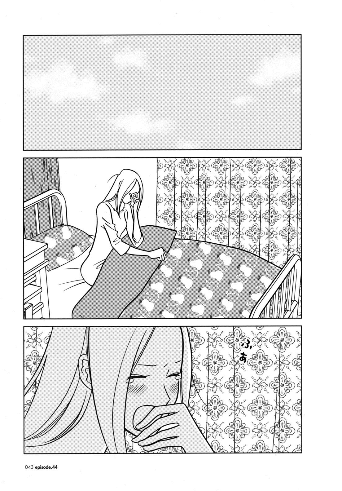 Read Bunny Drop Manga Online