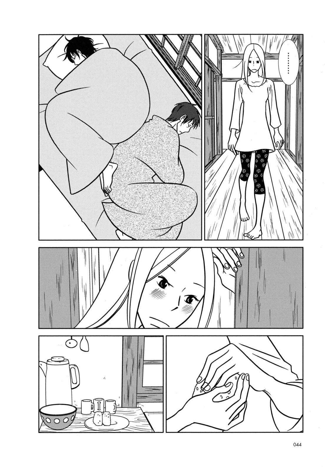 Read Bunny Drop Manga Online