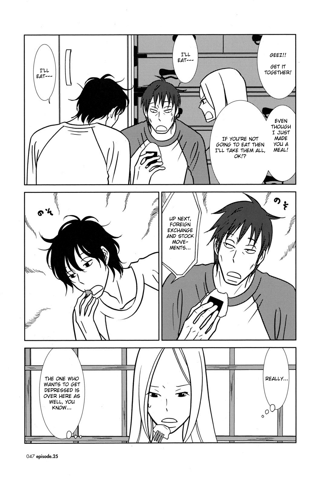 Read Bunny Drop Manga Online