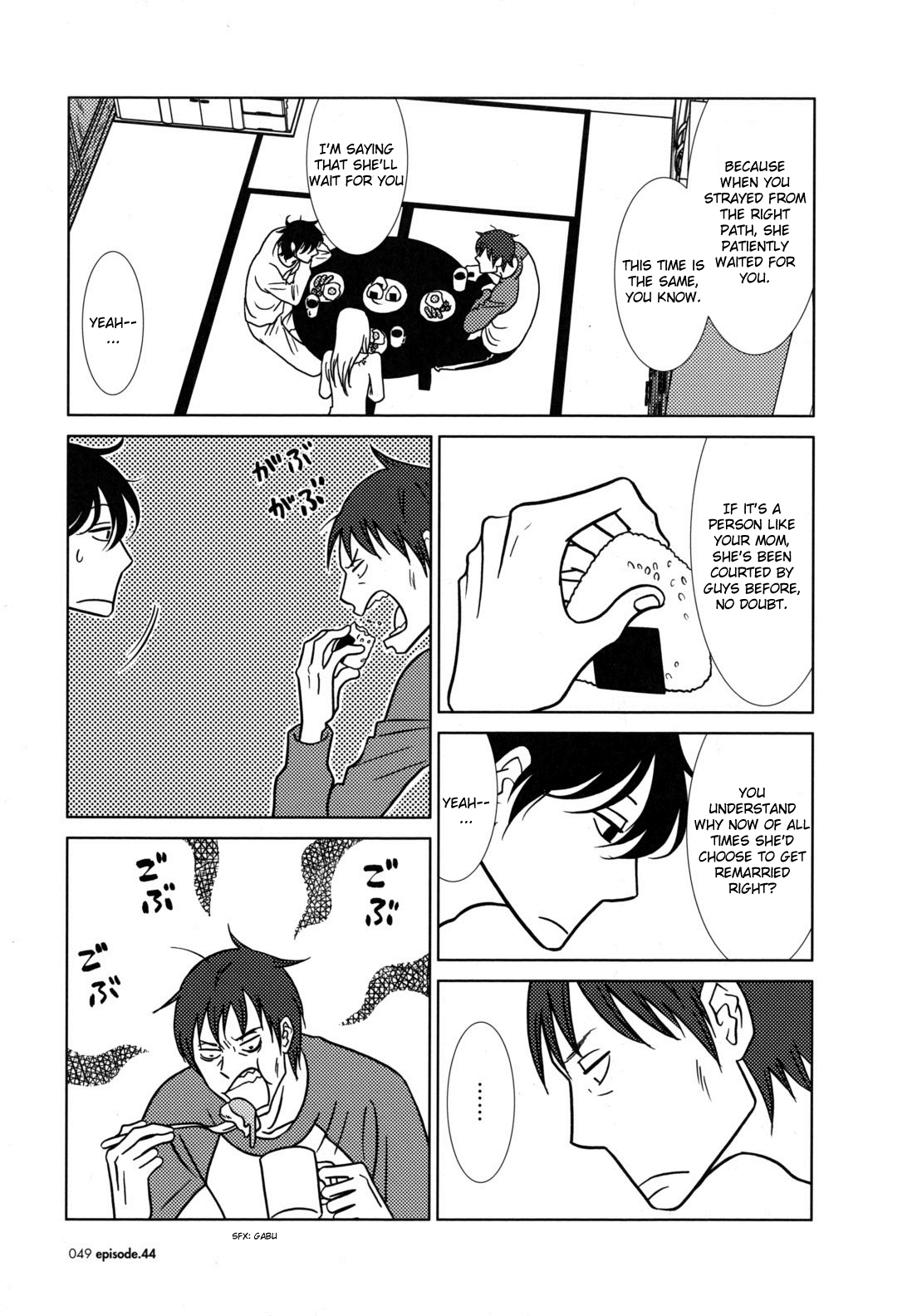 Read Bunny Drop Manga Online