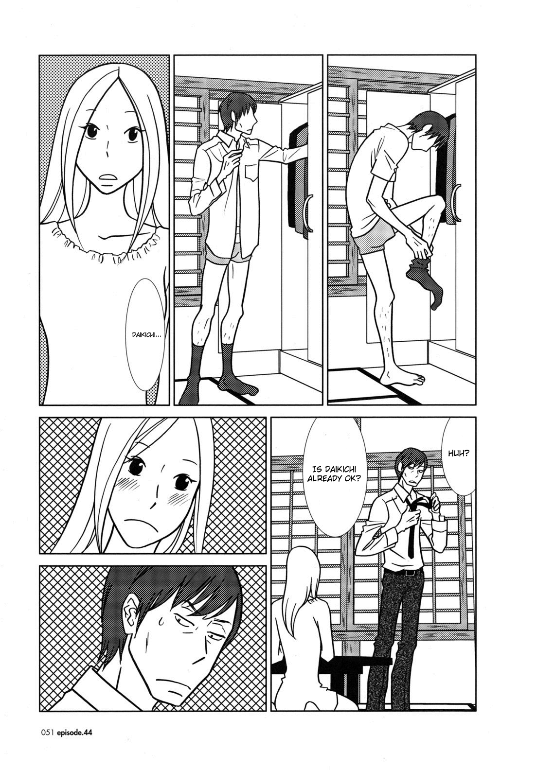 Read Bunny Drop Manga Online