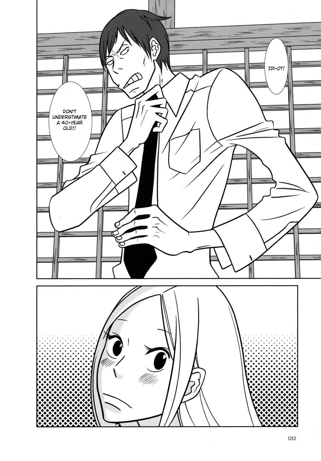 Read Bunny Drop Manga Online
