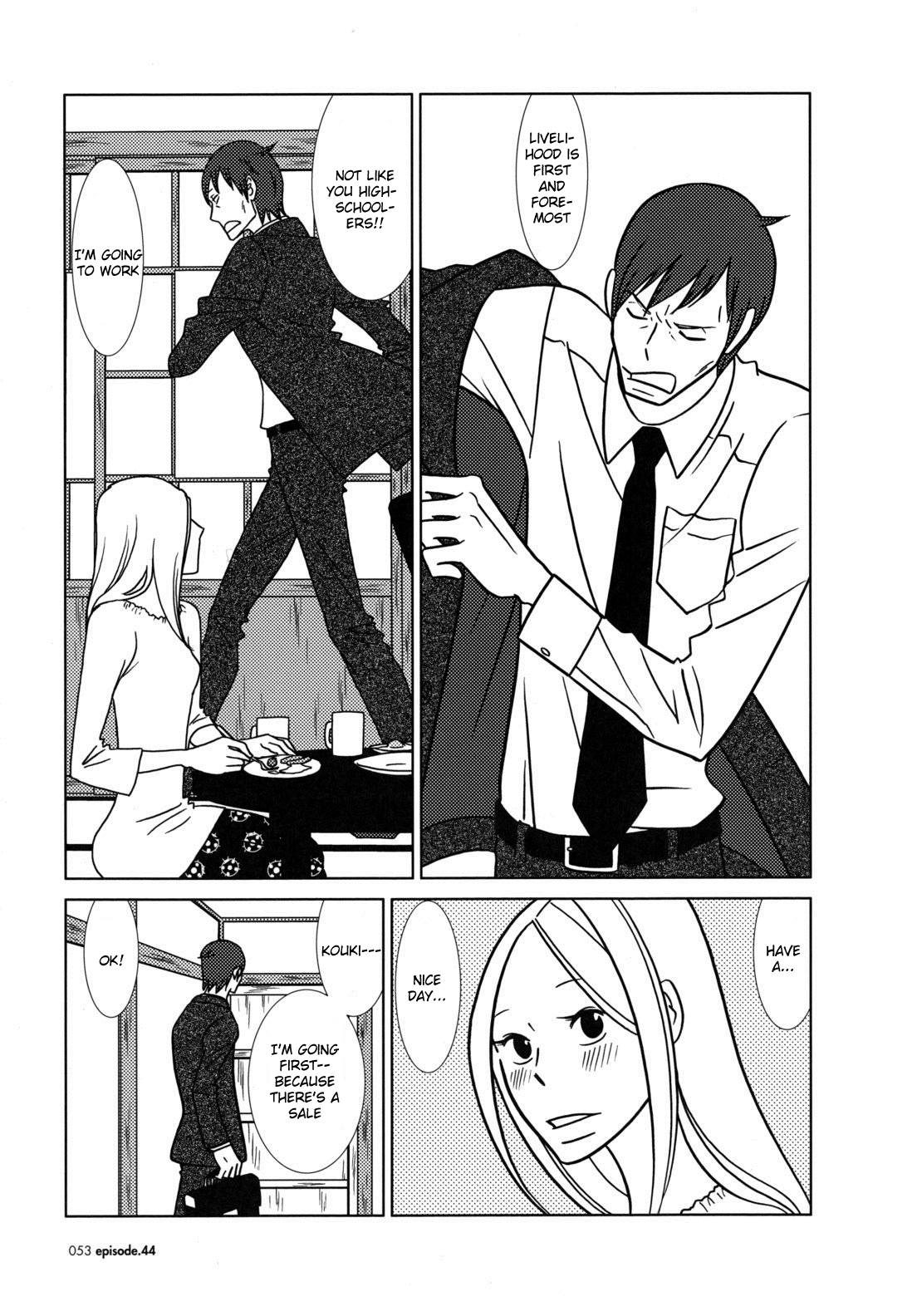 Read Bunny Drop Manga Online
