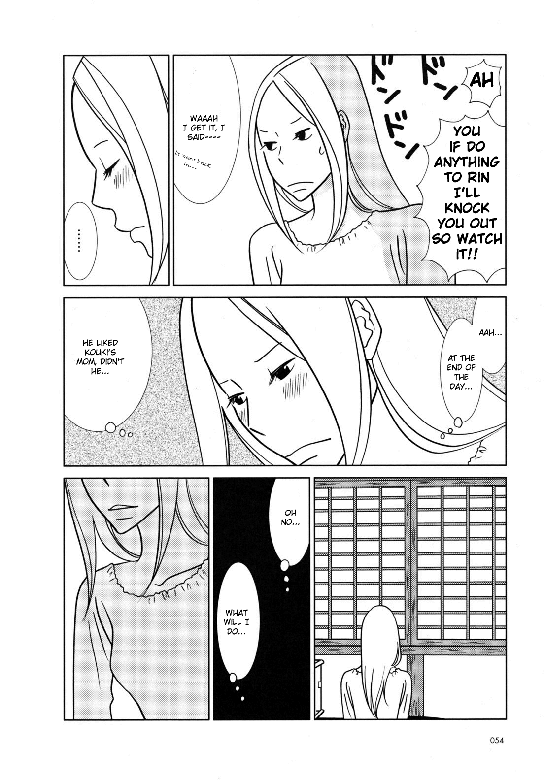 Read Bunny Drop Manga Online