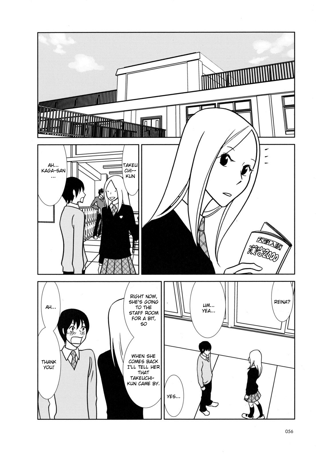 Read Bunny Drop Manga Online