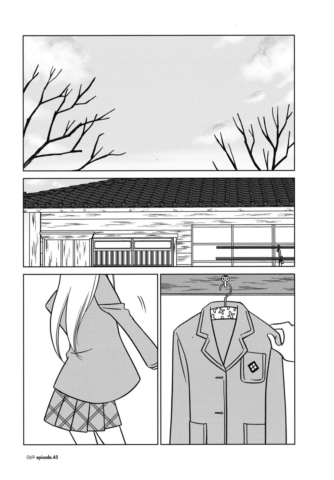 Read Bunny Drop Manga Online