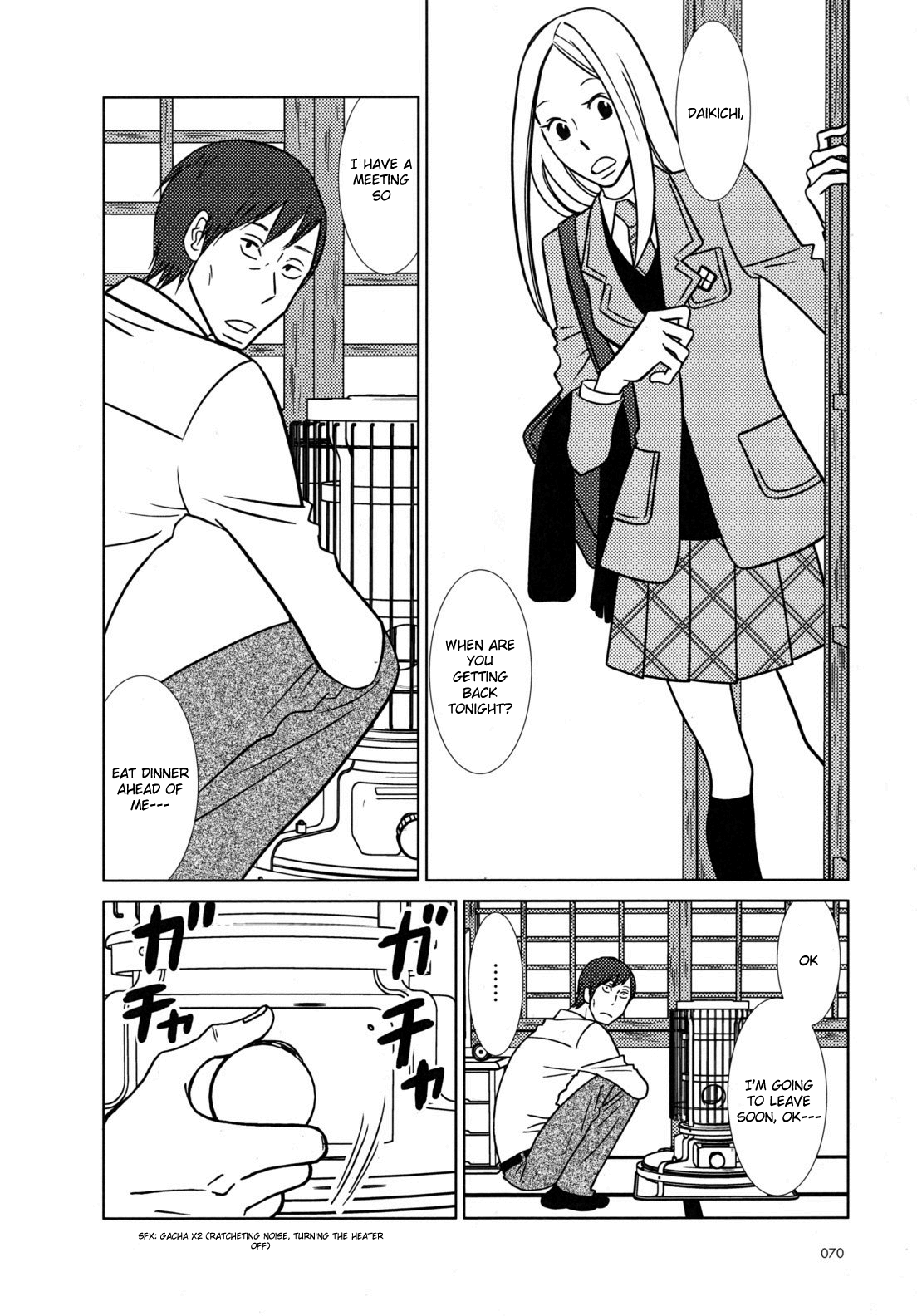 Read Bunny Drop Manga Online