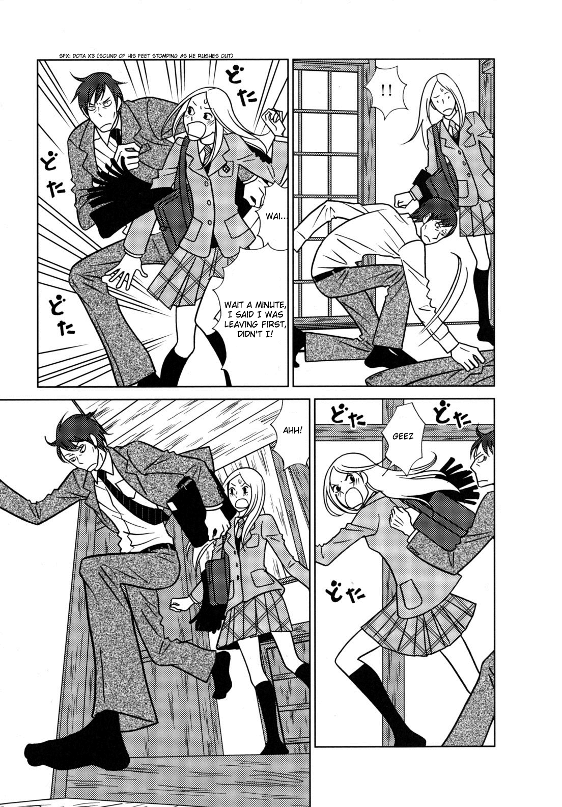 Read Bunny Drop Manga Online