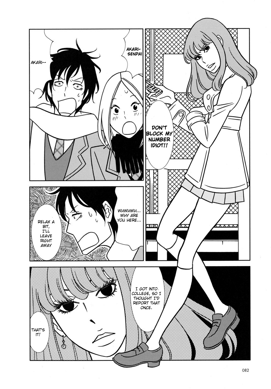Read Bunny Drop Manga Online