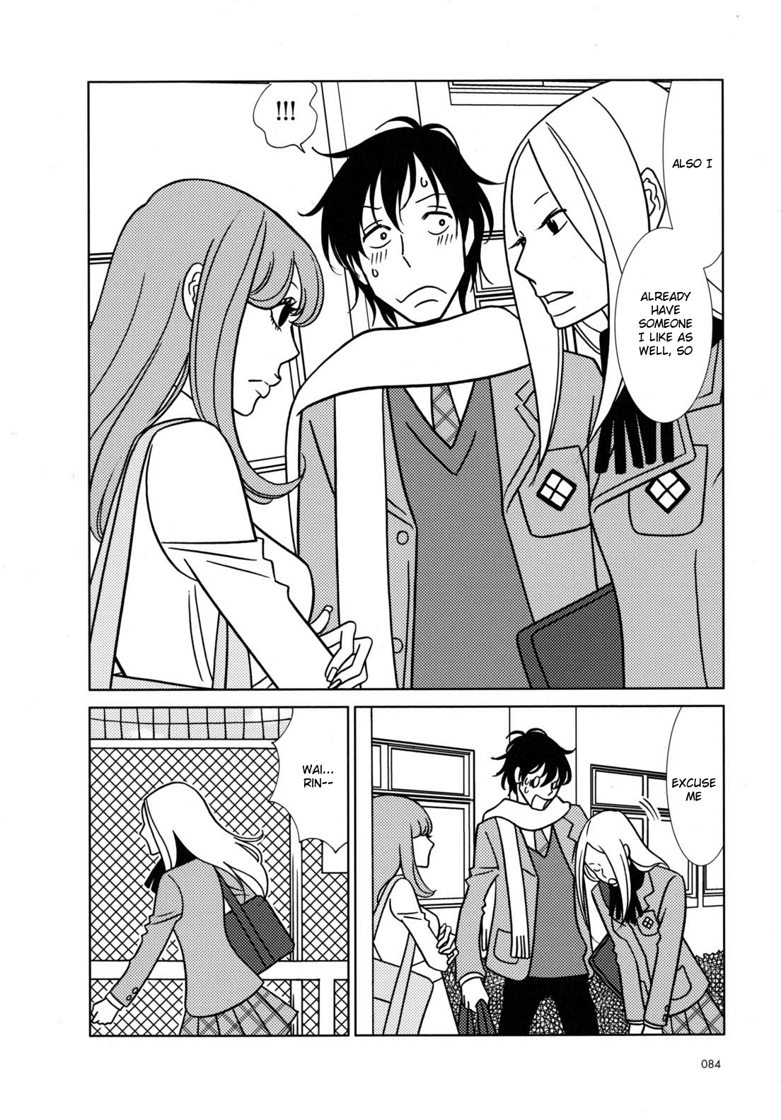 Read Bunny Drop Manga Online