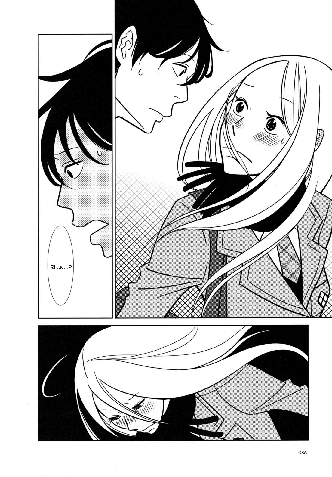 Read Bunny Drop Manga Online