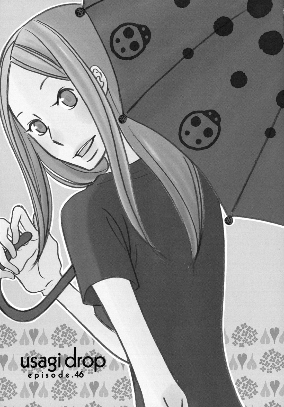 Read Bunny Drop Manga Online