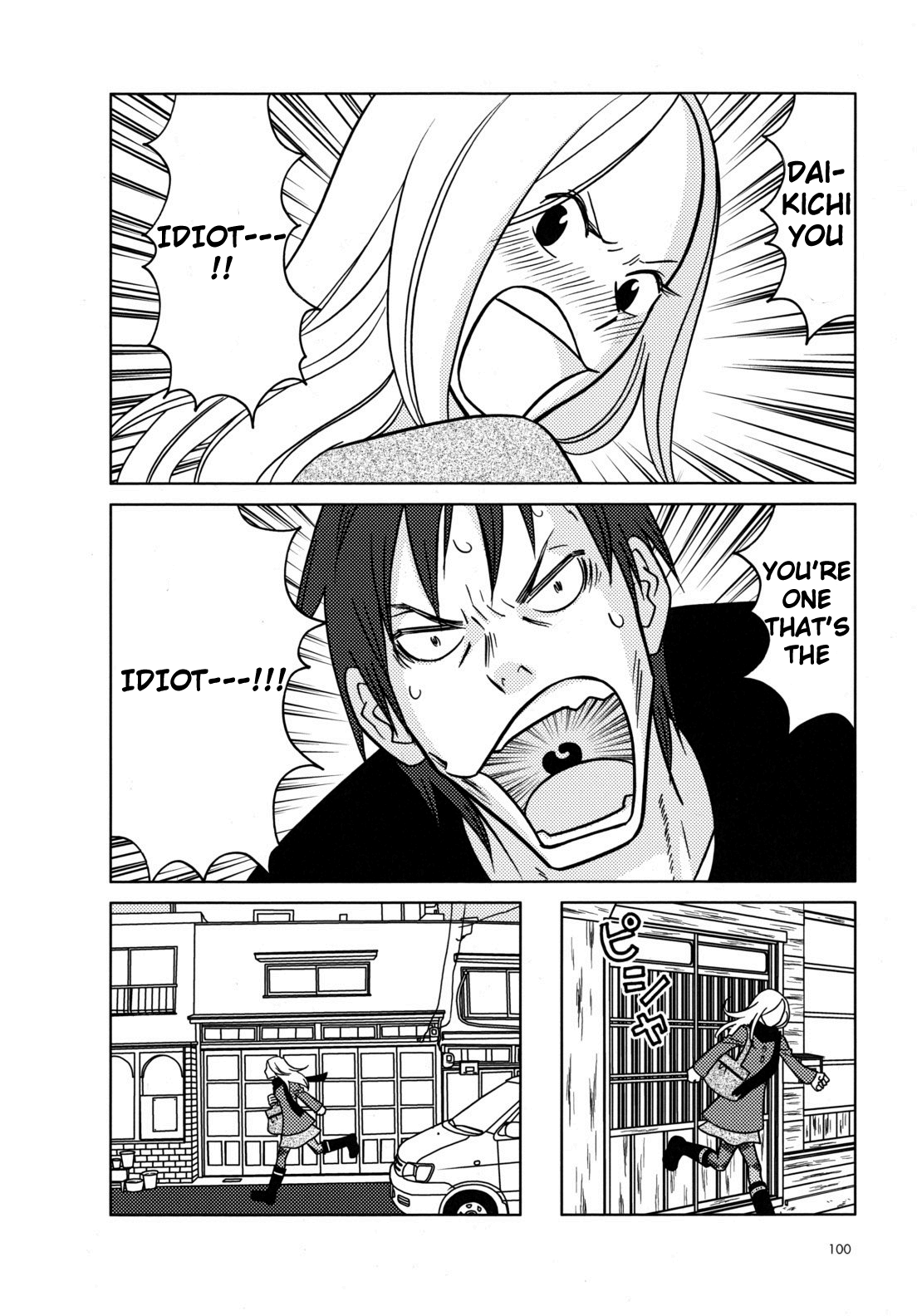 Read Bunny Drop Manga Online