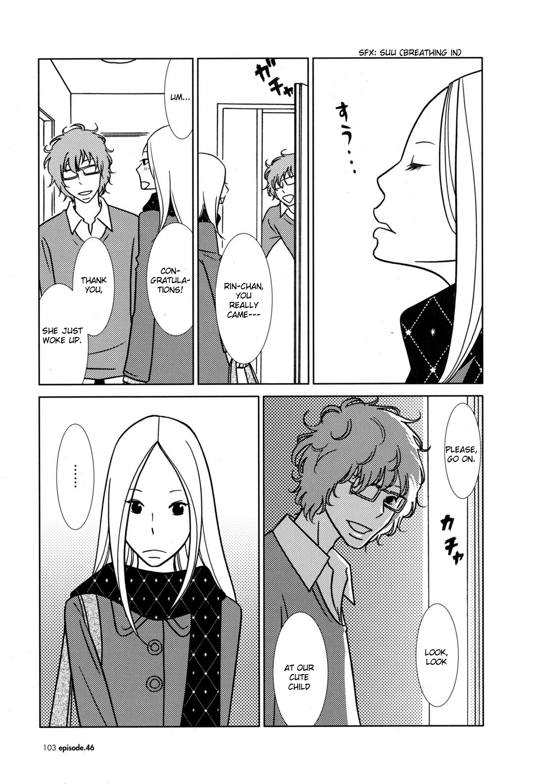 Read Bunny Drop Manga Online