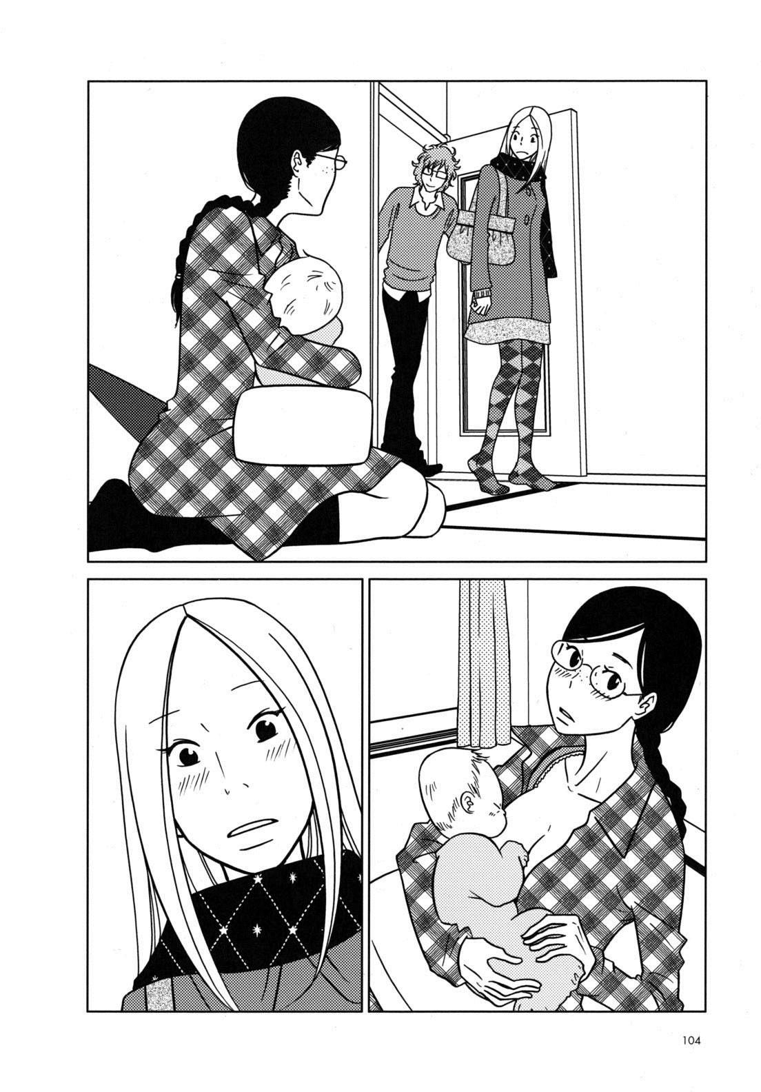 Read Bunny Drop Manga Online