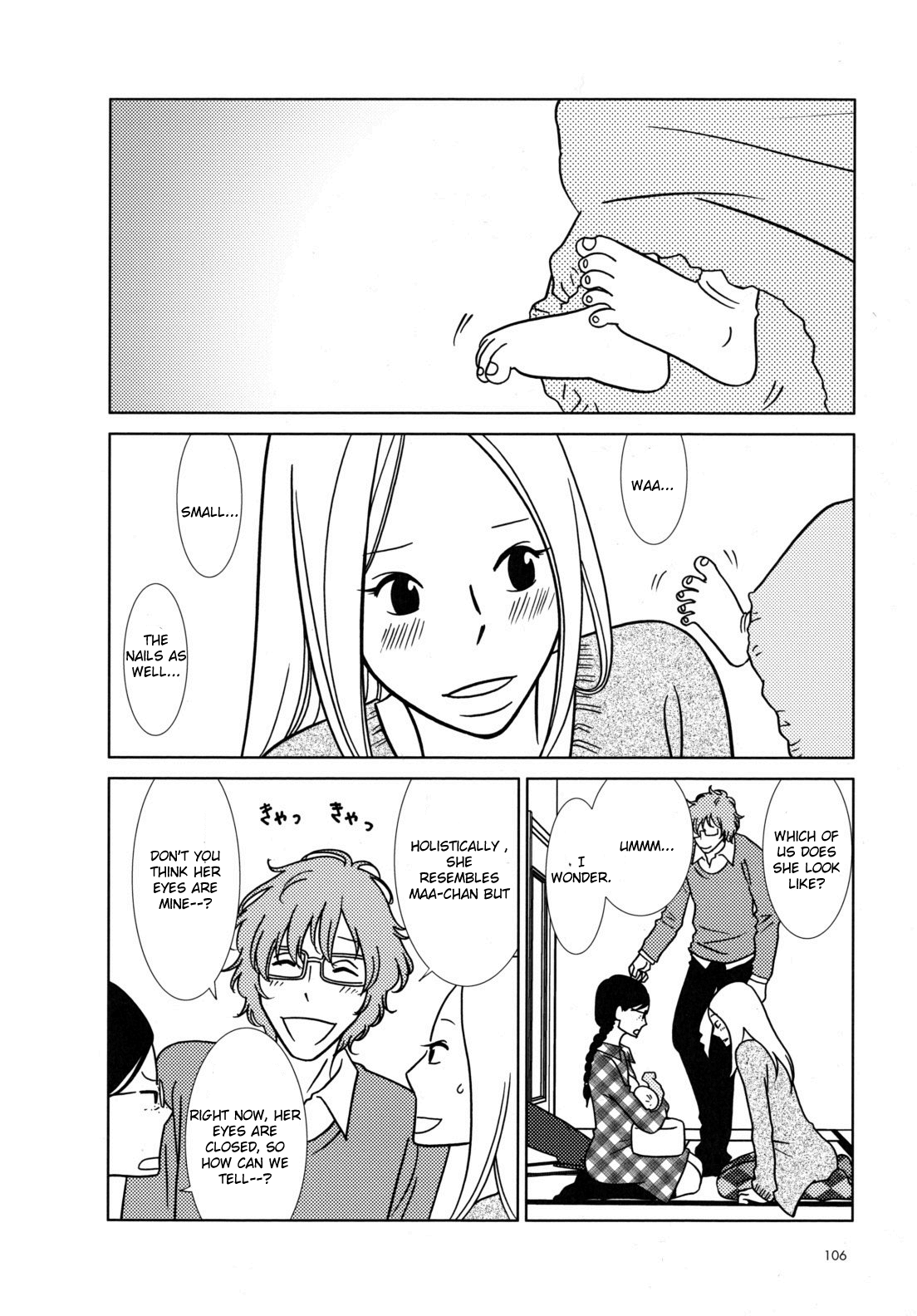 Read Bunny Drop Manga Online