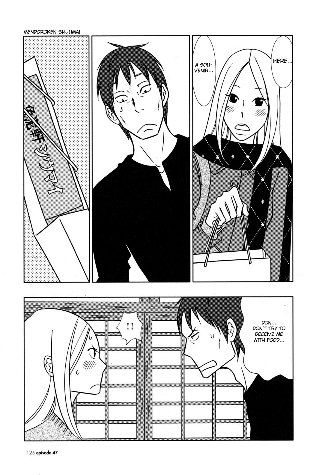 Read Bunny Drop Manga Online