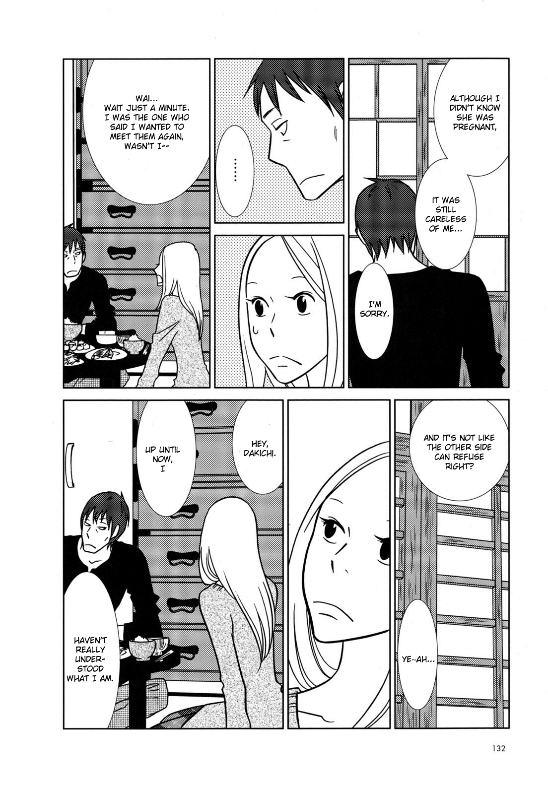 Read Bunny Drop Manga Online