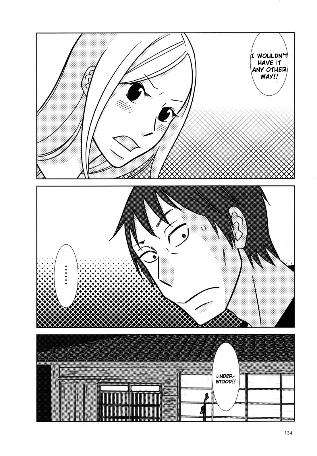 Read Bunny Drop Manga Online
