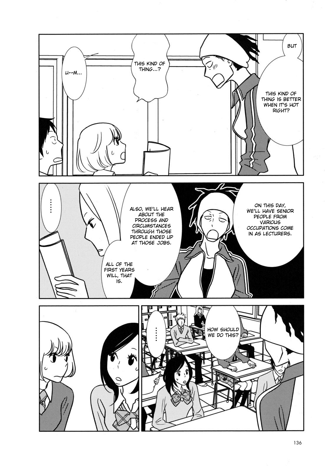 Read Bunny Drop Manga Online