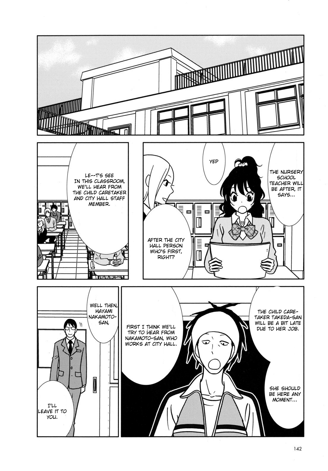 Read Bunny Drop Manga Online