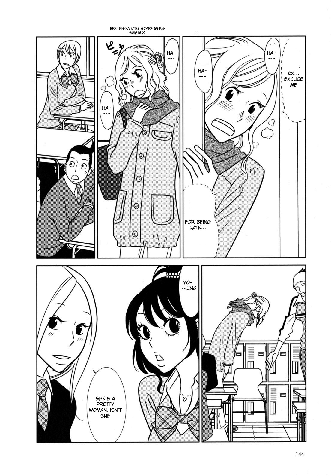 Read Bunny Drop Manga Online