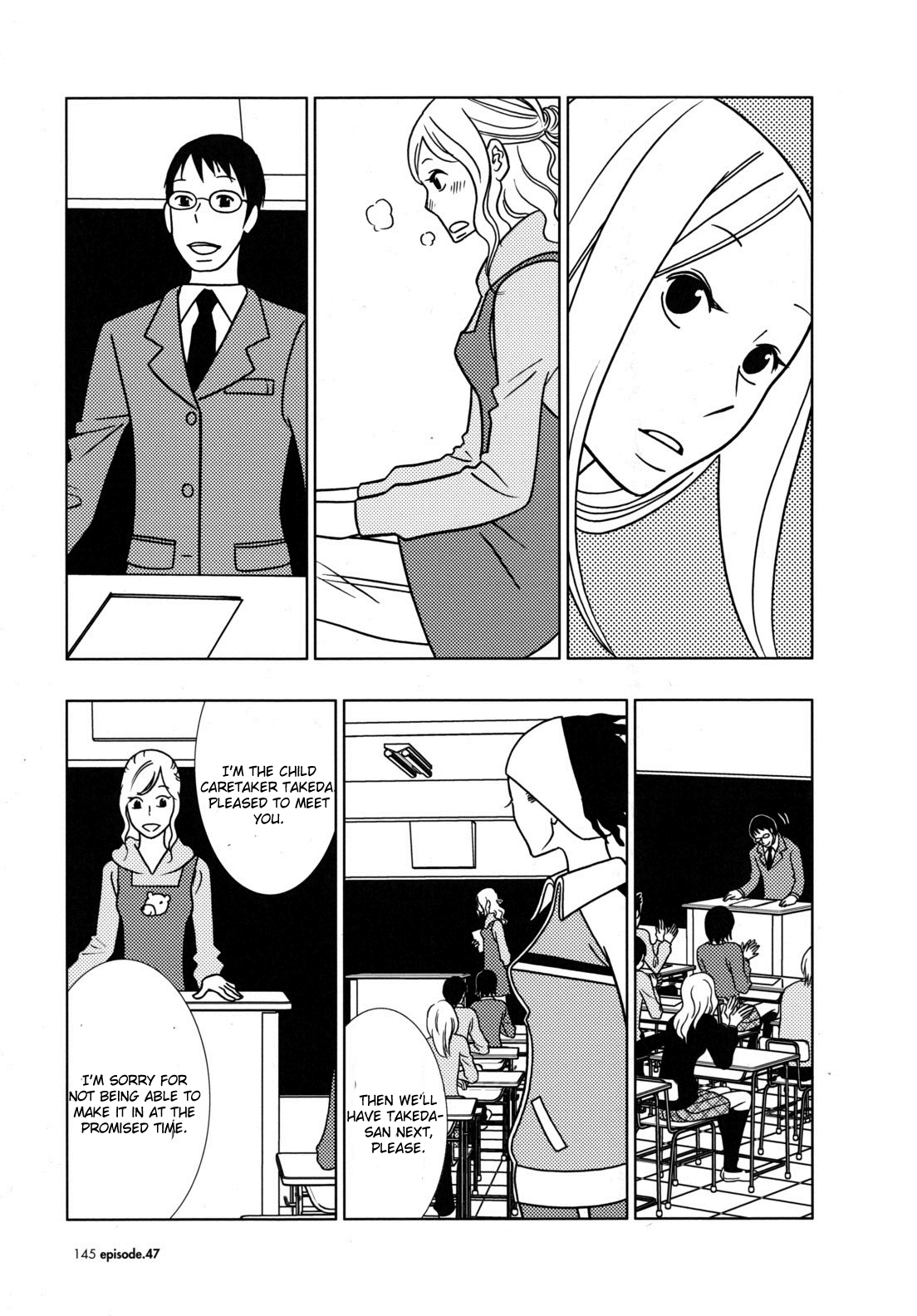 Read Bunny Drop Manga Online