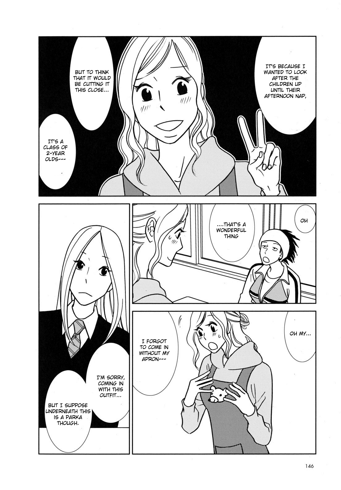 Read Bunny Drop Manga Online