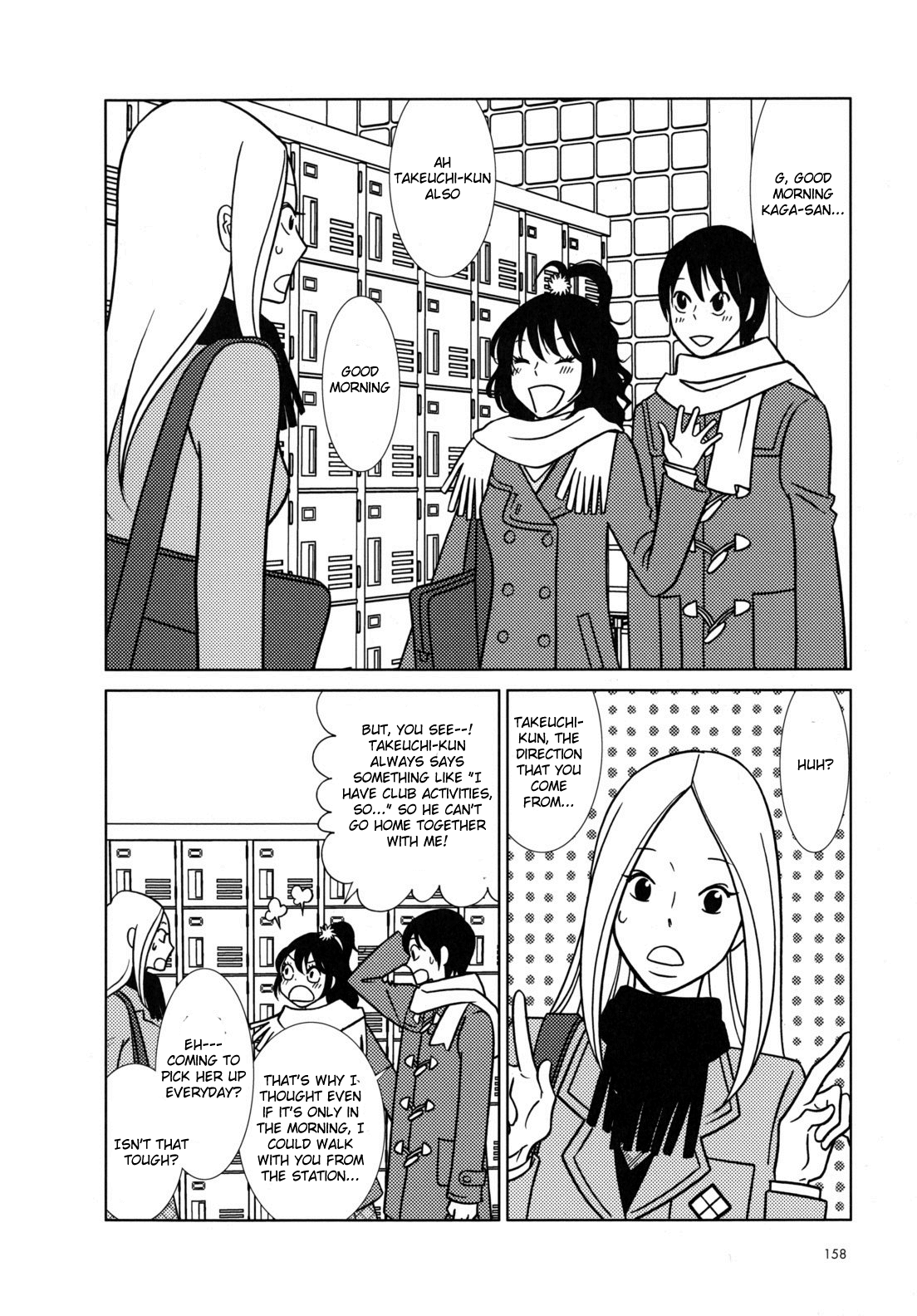 Read Bunny Drop Manga Online