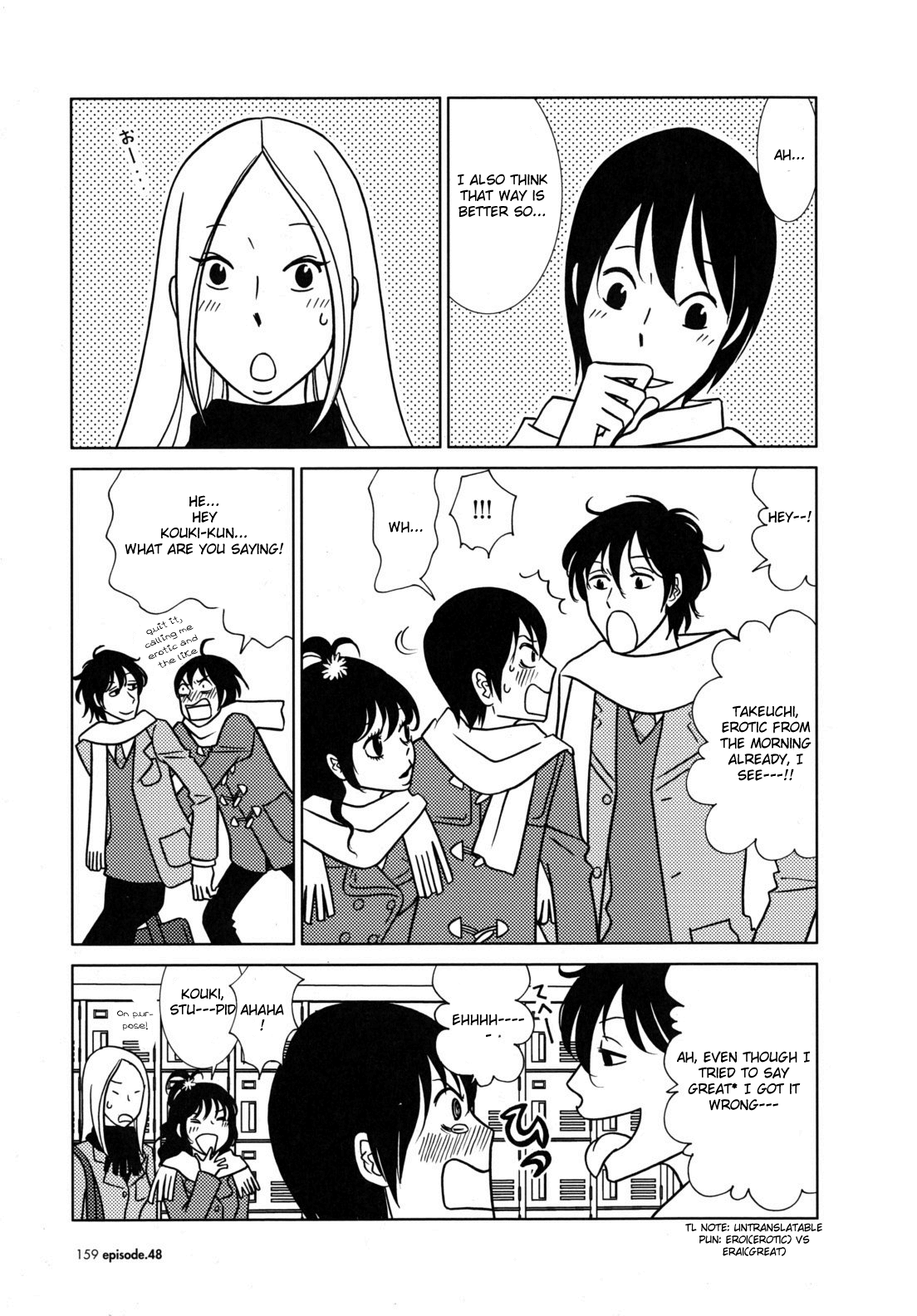 Read Bunny Drop Manga Online