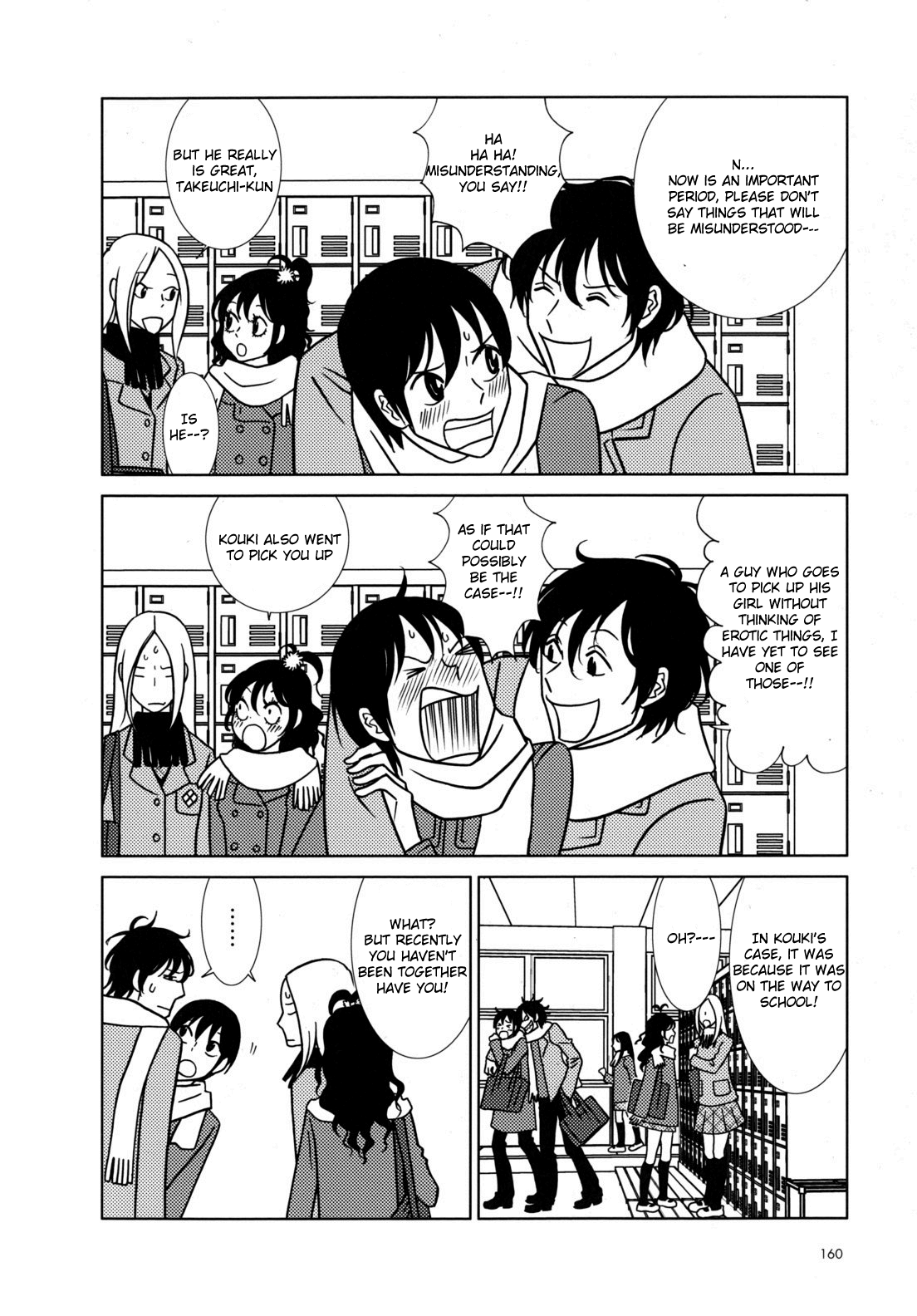 Read Bunny Drop Manga Online