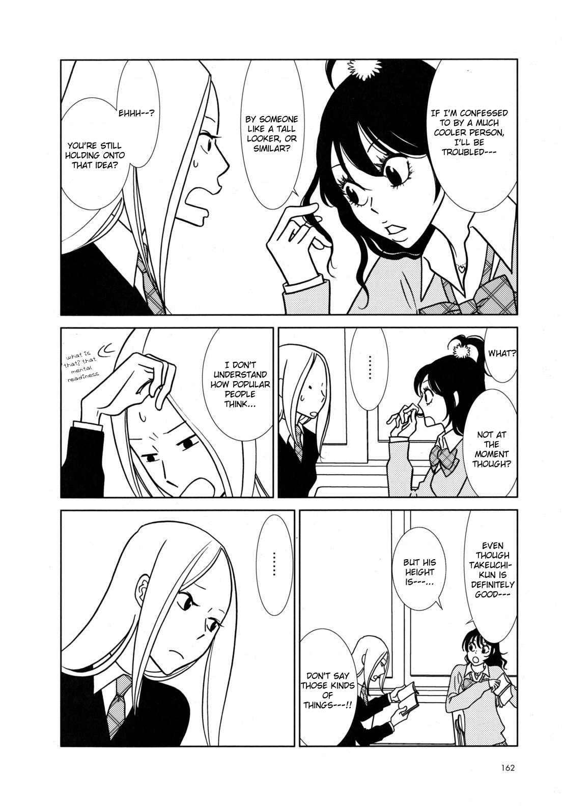 Read Bunny Drop Manga Online