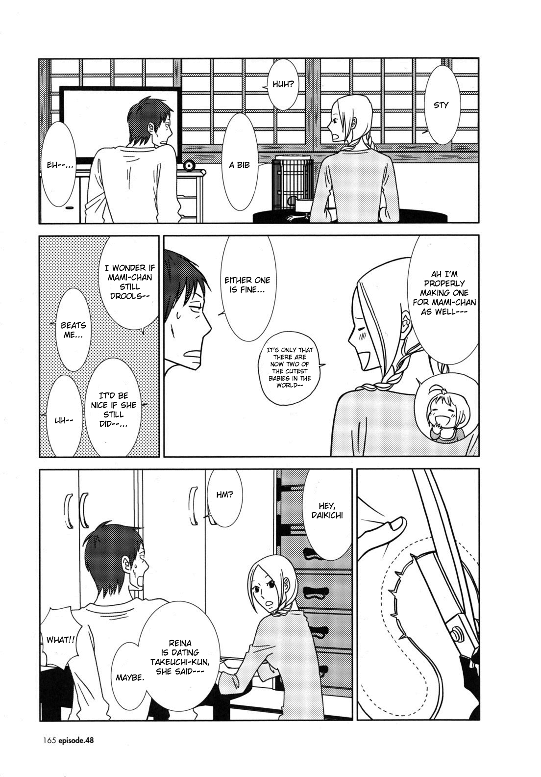 Read Bunny Drop Manga Online
