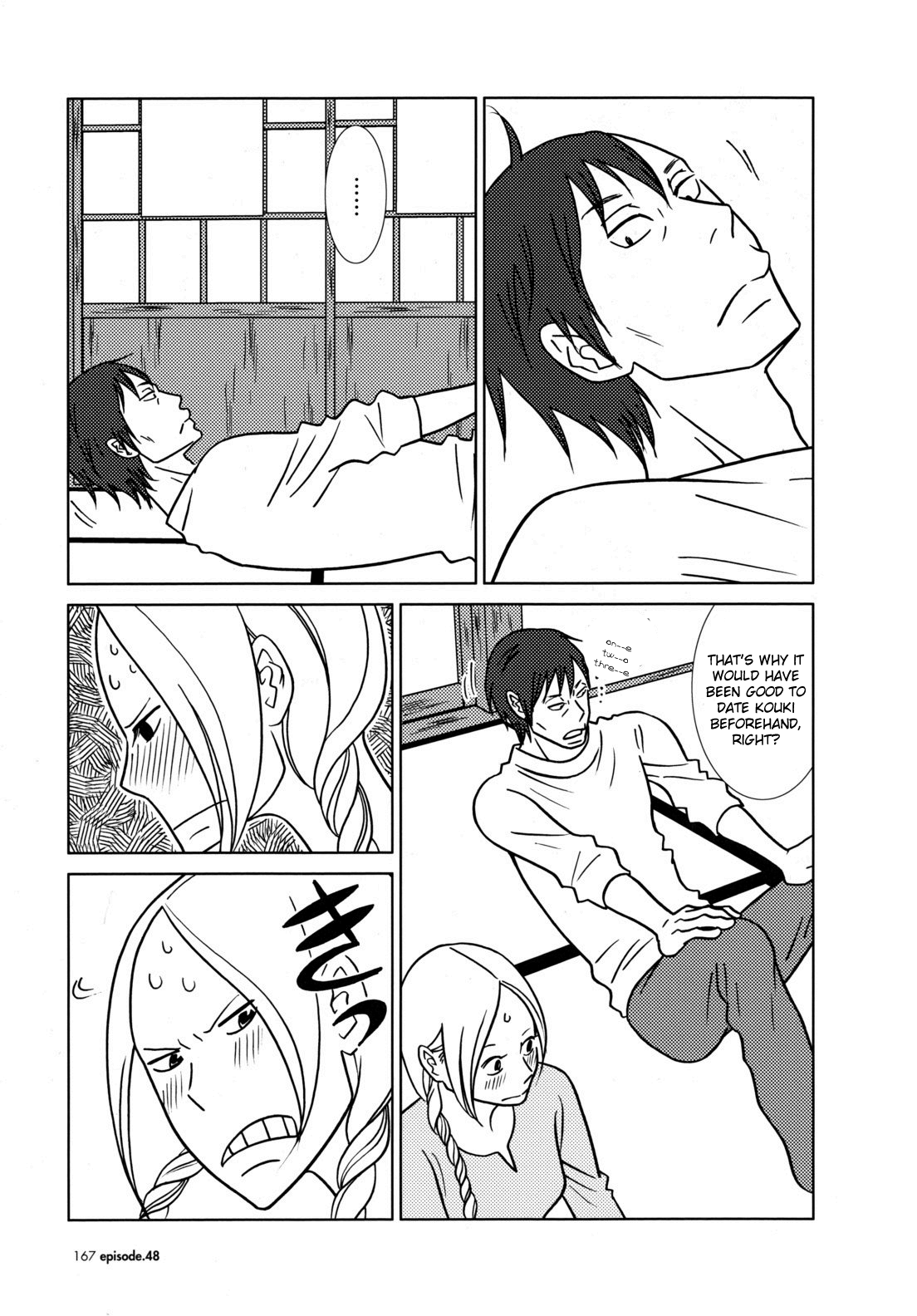 Read Bunny Drop Manga Online