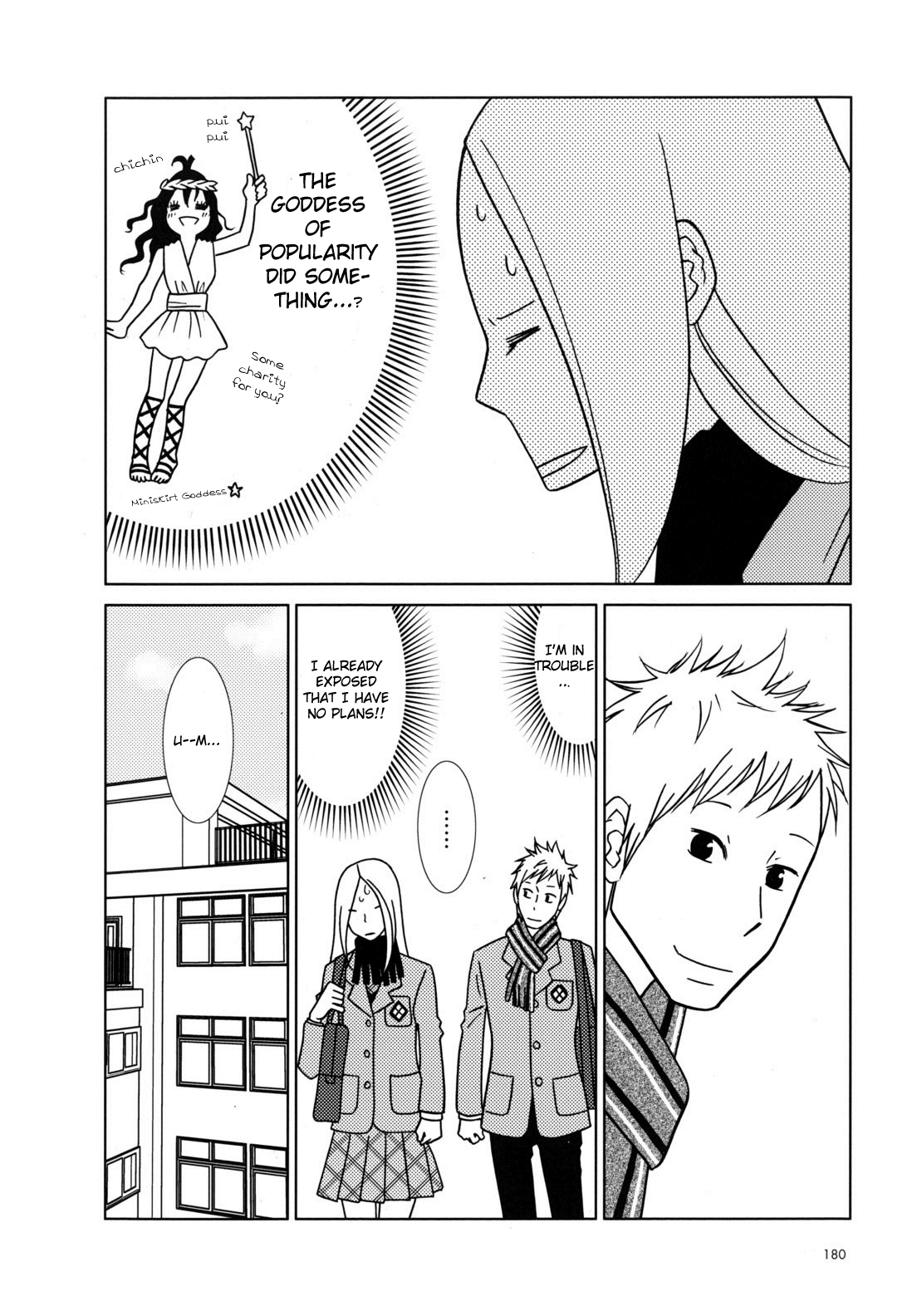 Read Bunny Drop Manga Online