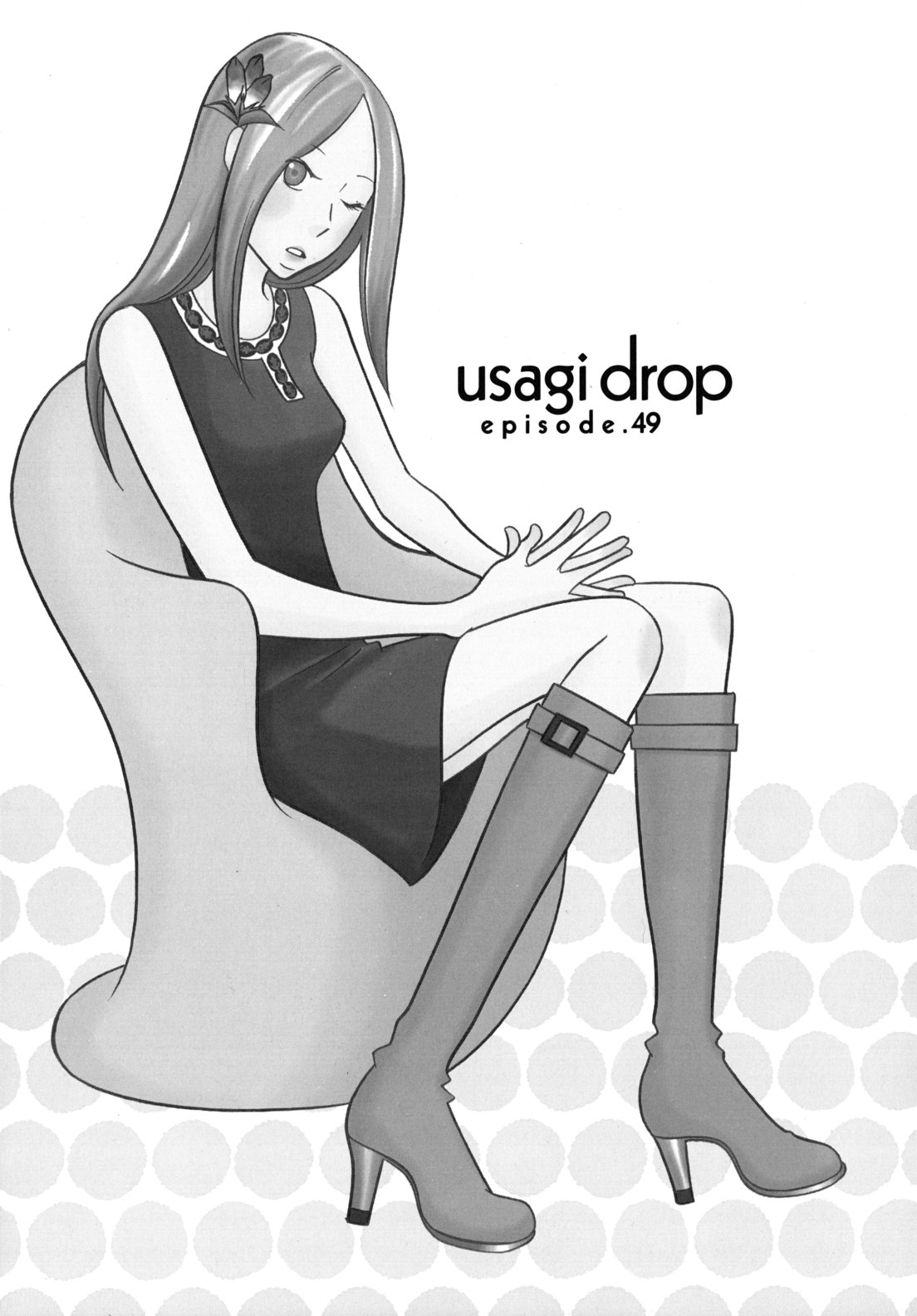 Read Bunny Drop Manga Online