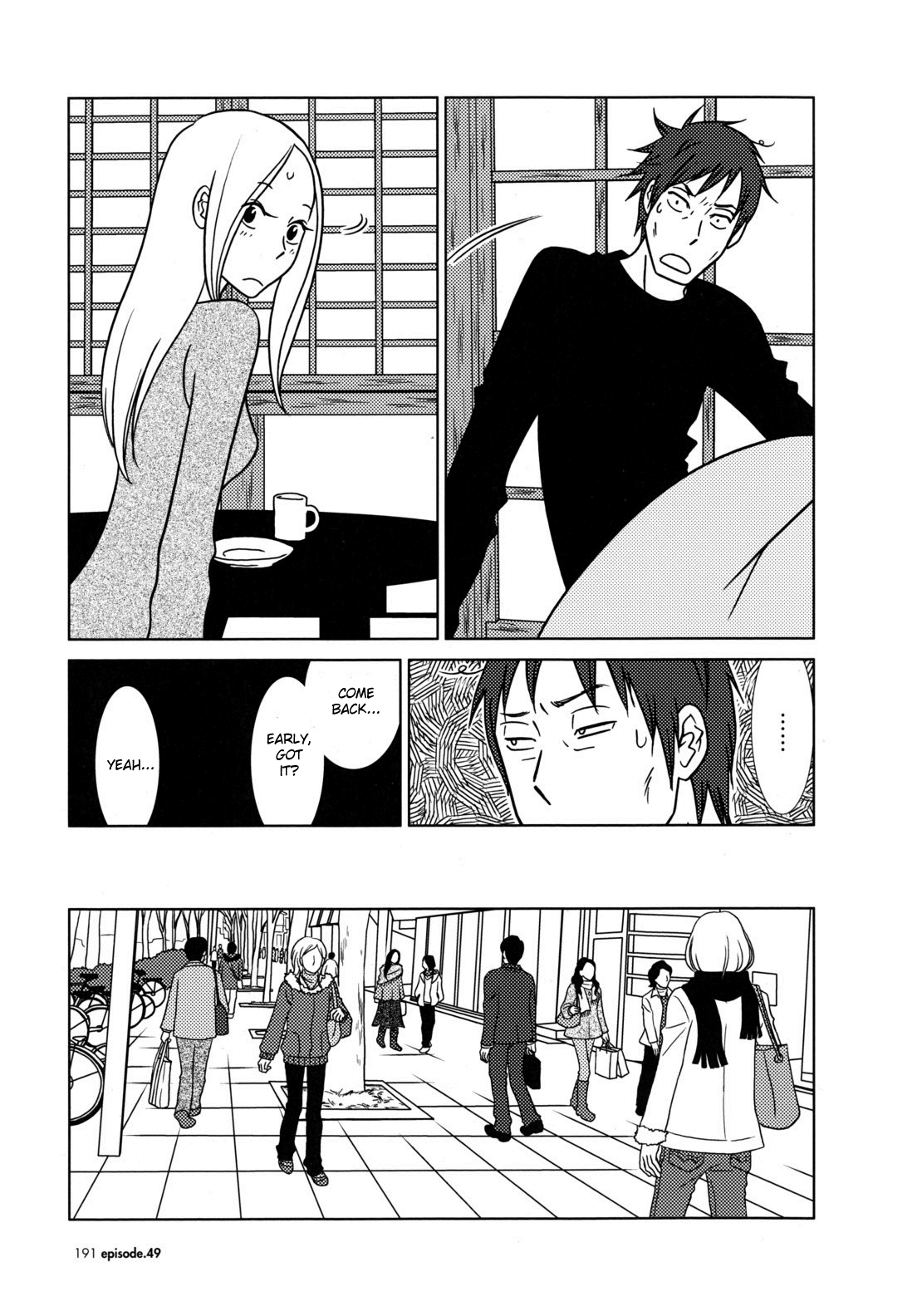 Read Bunny Drop Manga Online