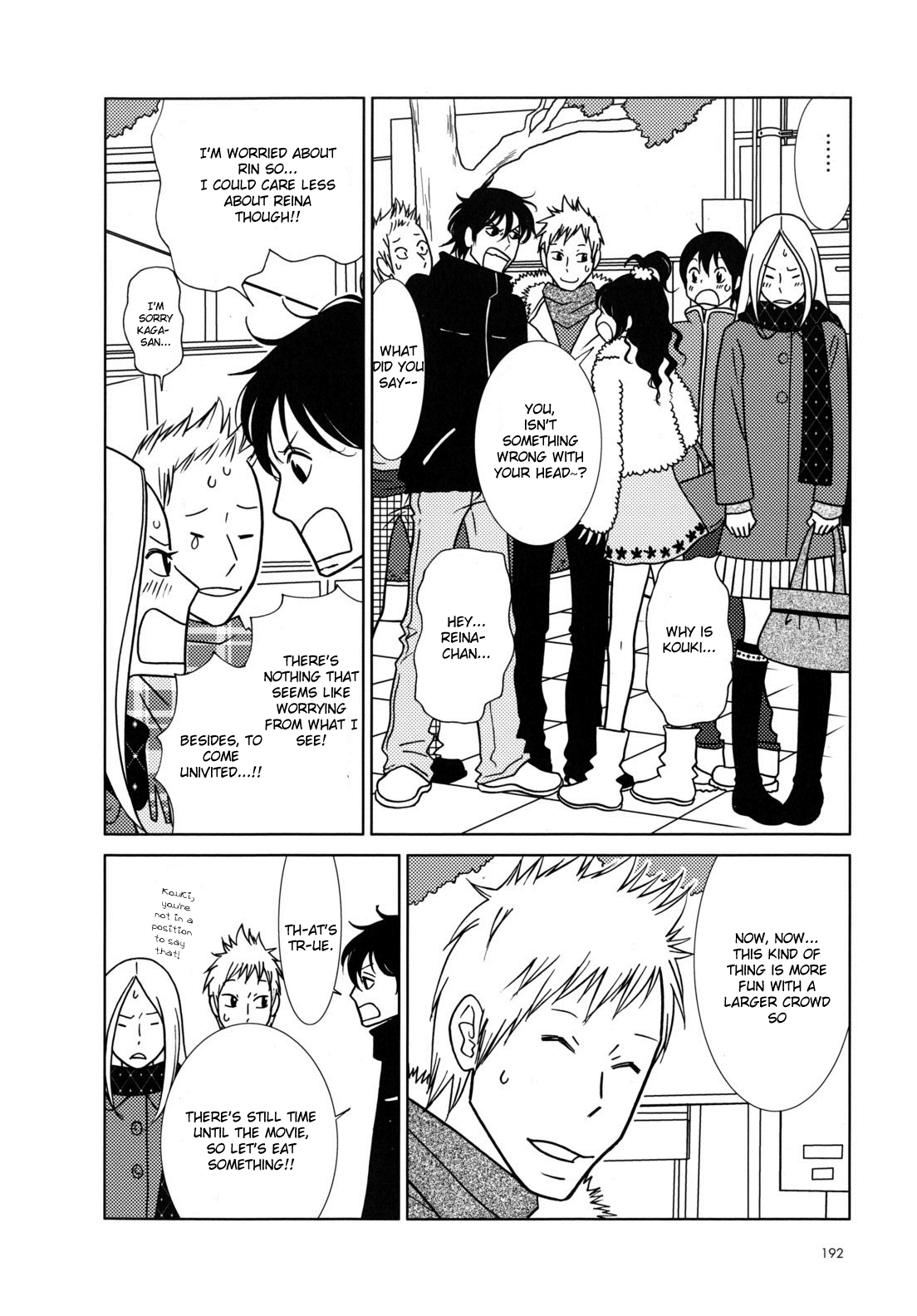 Read Bunny Drop Manga Online