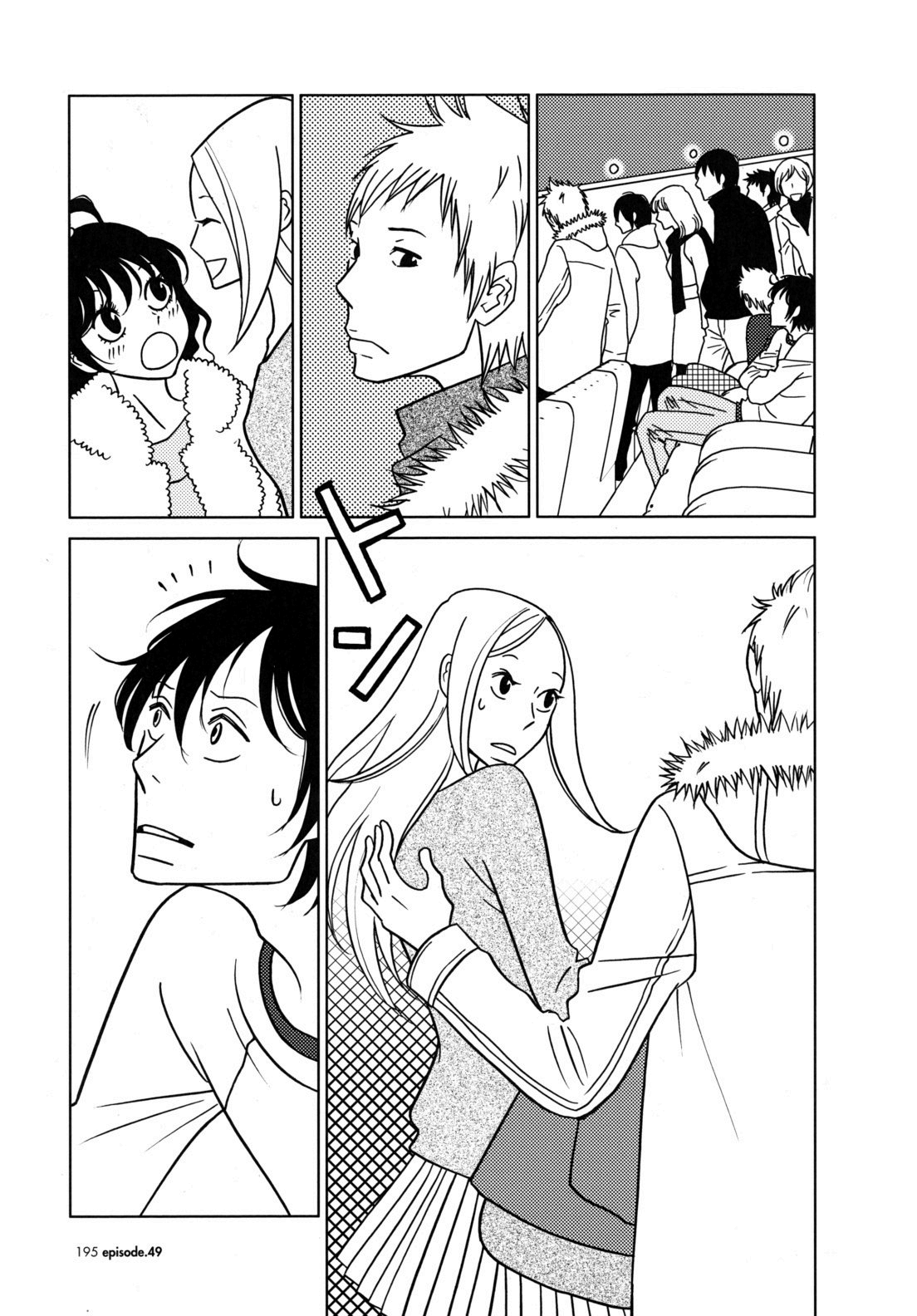 Read Bunny Drop Manga Online