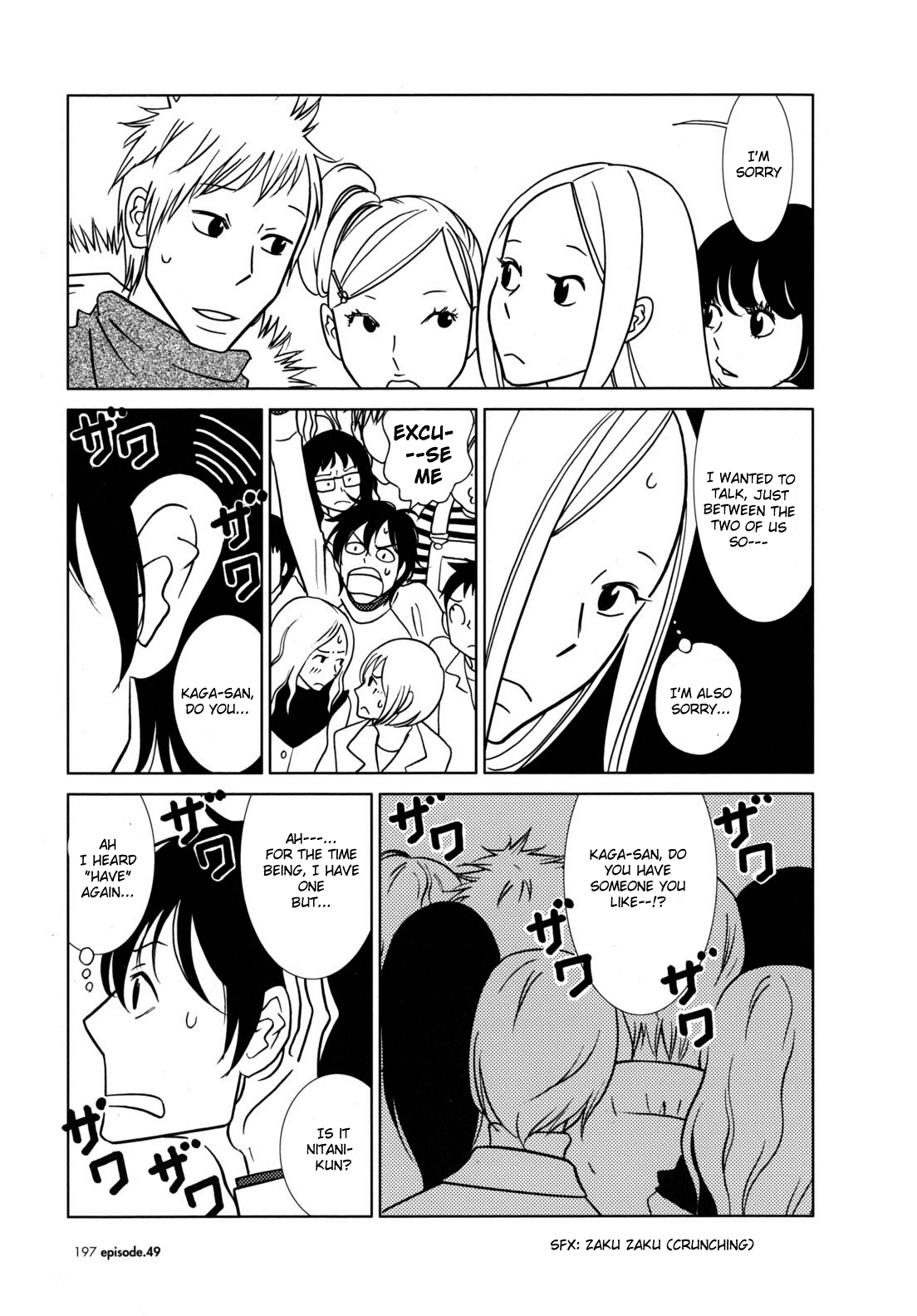 Read Bunny Drop Manga Online